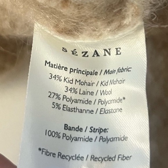 Sezane Teo Jacket in Mottled Beige Cardigan - Picture 5 of 11